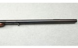 Simson ~ Model 35 ~ 12 Gauge - 5 of 12