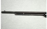 Stevens ~ Model 87A ~ .22 S,L,LR - 6 of 12