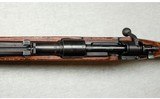BCD/Gustloff Werke ~ K98 Mauser ~ 8mm Mauser - 11 of 13