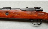 BCD/Gustloff Werke ~ K98 Mauser ~ 8mm Mauser - 9 of 13