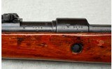 BCD/Gustloff Werke ~ K98 Mauser ~ 8mm Mauser - 10 of 13