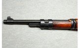BCD/Gustloff Werke ~ K98 Mauser ~ 8mm Mauser - 6 of 13