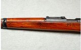 BCD/Gustloff Werke ~ K98 Mauser ~ 8mm Mauser - 7 of 13