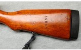 Norinco ~ SKS ~ 7.62x39mm - 11 of 12