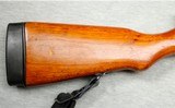 Norinco ~ SKS ~ 7.62x39mm - 2 of 12