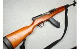 Norinco ~ SKS ~ 7.62x39mm - 1 of 12