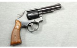 Smith & Wesson ~ Model 10-8 ~ .38 Special - 1 of 2