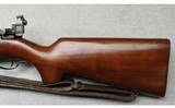 Winchester ~ Model 75 ~ .22 LR - 8 of 9
