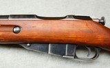Russian ~ M44 ~ 7.62x54R - 10 of 13