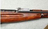 Russian ~ M44 ~ 7.62x54R - 4 of 13
