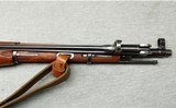 Russian ~ M44 ~ 7.62x54R - 5 of 13