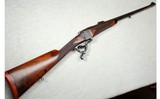 Rigby ~ Gibbs Rifle ~ .450 Nitro Express