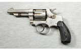 Smith & Wesson ~ .32 Hand Ejector ~ .32 Long Colt - 2 of 2