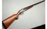 L.C. Smith ~ Field Grade ~ 12 Gauge - 1 of 12