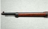 Carl Gustav ~ M96 ~ 6.5x55 Swedish - 7 of 13