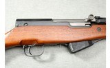 Norinco ~ SKS ~ 7.62x39mm - 3 of 13