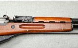 Norinco ~ SKS ~ 7.62x39mm - 4 of 13