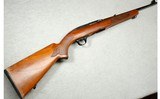 Winchester ~ Model 100 ~ .308 WIN