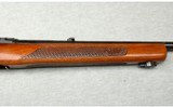 Winchester ~ Model 100 ~ .308 WIN - 4 of 12