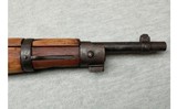 Terni ~ Model 91/24 Carcano ~ 6.5x52mm - 5 of 12