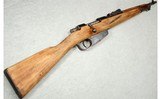 Terni ~ Model 91/24 Carcano ~ 6.5x52mm - 1 of 12
