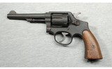 Smith & Wesson ~ Victory ~ .38 S&W - 2 of 2