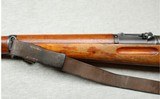 Schmidt Rubin ~ K31 ~ 7.5x55mm Swiss - 7 of 12