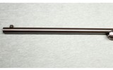 Winchester ~ Model 1892 ~ .25-20 WCF - 6 of 12