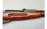 Russian ~ M91/30 ~ 7.62x54R - 4 of 12
