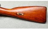 Russian ~ M91/30 ~ 7.62x54R - 11 of 12