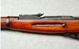 Russian ~ M91/30 ~ 7.62x54R - 7 of 12