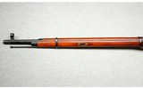 Russian ~ M91/30 ~ 7.62x54R - 6 of 12