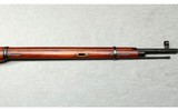 Russian ~ M91/30 ~ 7.62x54R - 5 of 12