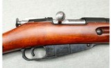 Russian ~ M91/30 ~ 7.62x54R - 3 of 12