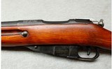 Russian ~ M91/30 ~ 7.62x54R - 9 of 12