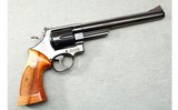Smith & Wesson ~ 57-1 ~ .41 MAG