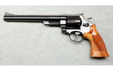 Smith & Wesson ~ 57-1 ~ .41 MAG - 2 of 3
