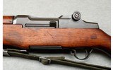 International Harvester ~ M1 Garand ~ .30-06 Springfield - 9 of 12