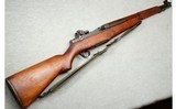 International Harvester ~ M1 Garand ~ .30-06 Springfield - 1 of 12