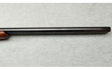 Stoeger ~ Uplander ~ 12 Gauge - 5 of 12