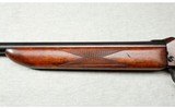 W.W. Greener ~ GP Gun ~ 12 Gauge - 7 of 12
