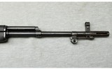 SKS ~ 7.62x39mm - 5 of 12