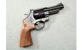 Smith & Wesson ~ Model 29-10 Deluxe Engraved ~ .44 MAG