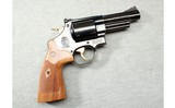 Smith & Wesson ~ Model 29-10 Lew Horton Exclusive ~ .44 MAG - 1 of 4