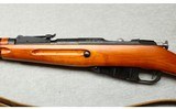 Russian ~ M91/30 ~ 7.62x54R - 7 of 10