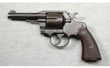 Colt ~ Commando ~ .38 Special - 2 of 2