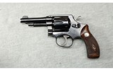 Smith & Wesson ~ .32 HE Model of 1903 2nd Change ~ .32 S&W Long - 2 of 2