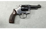 Smith & Wesson ~ .32 HE Model of 1903 2nd Change ~ .32 S&W Long - 1 of 2