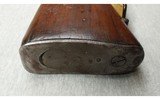EddyStone ~ U.S. Model of 1917 ~ .30-06 Springfield - 10 of 10