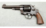 Smith & Wesson ~ U.S. Army Model 1917 ~ .45 ACP - 2 of 4